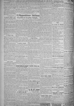 giornale/TO00185815/1925/n.112, 5 ed/002